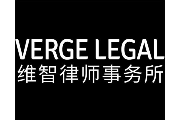 Legal Legal Services